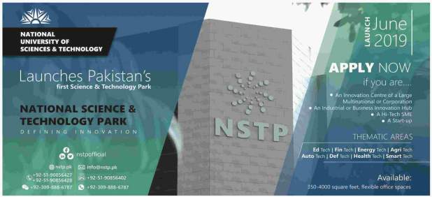 NUST-Launches-Pakistan-First-Science-and-Technology-Park-How-to-Apply
