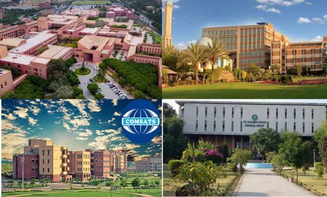 medical universities in pakistan