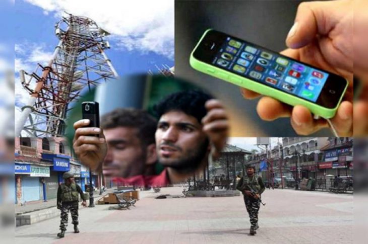 Communication blackout continue in IOK