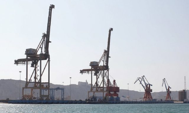 Gwadar Port is Now Officially Open