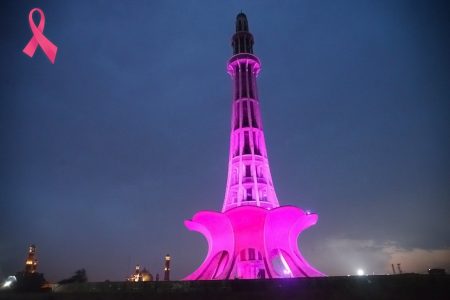 Minar-e-Pakistan Turned Pink To Raise Awareness For Breast Cancer