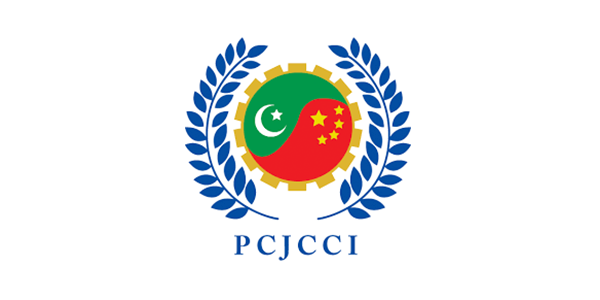 PCJCCI-rooting-for-establishment-of-Pak-China-technical-university