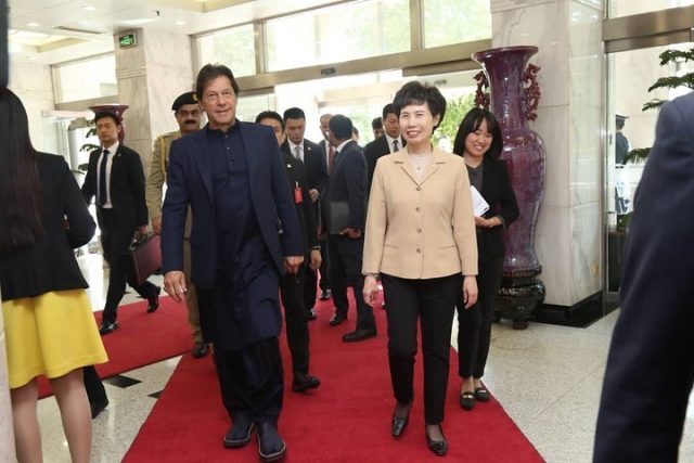 Prime Minister arrival at China Council for Promotion of International Trade (CCPIT)