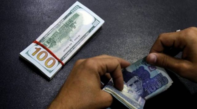 Pakistan’s rupee more stable now