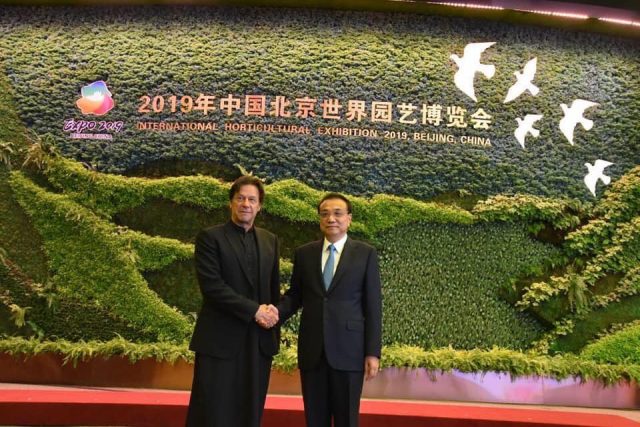 rime Minister was received by Chinese Premier Li Keqiang