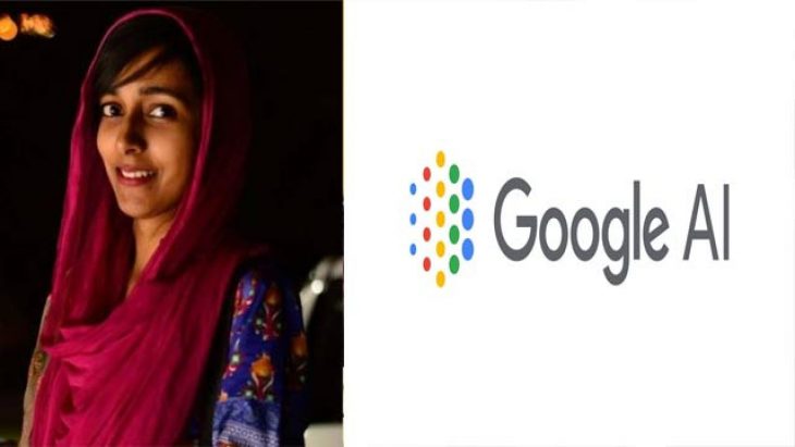 Aqsa Kausar First Pakistani Female Google Developer In Machine