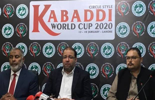 Pakistan to host Kabaddi World Cup 2020