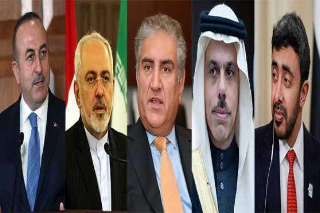 Iran-US Tensions FM Qureshi Calls His Iranian, Saudi, UAE
