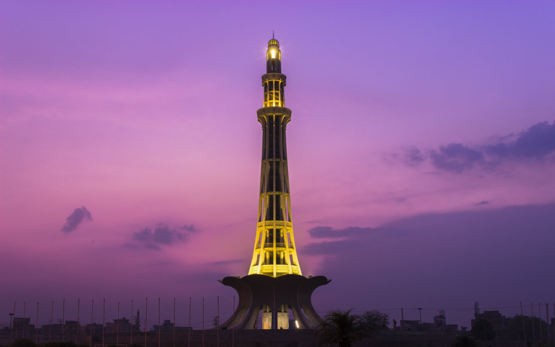 لاهور مدينة في باكستان