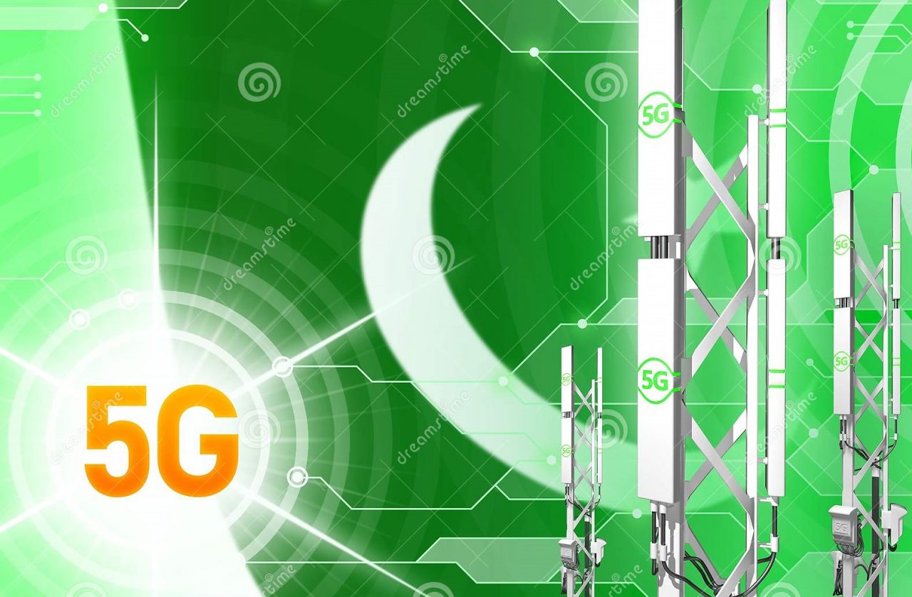 Pakistan 5G Industrial Illustration