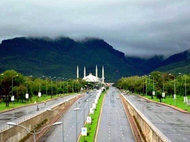 US Travel Advisory acknowledges 'improved security' in Pakistan