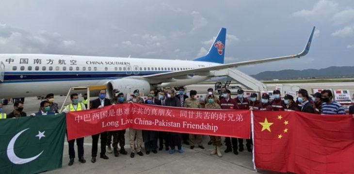 Chinese medical team, relief goods arrive to assist Pakistan in corona fight