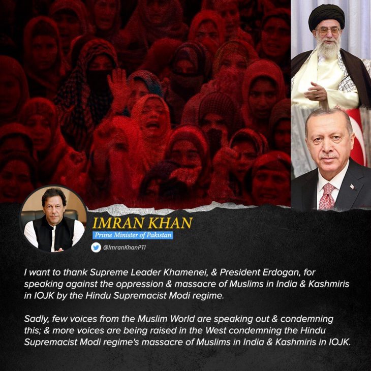 PM Imran thanks Iran's supreme leader, Erdogan for condemning India's oppression of Muslims