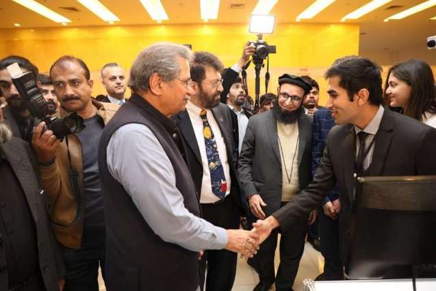 Federal Minister Education Praised HEC And Microsoft