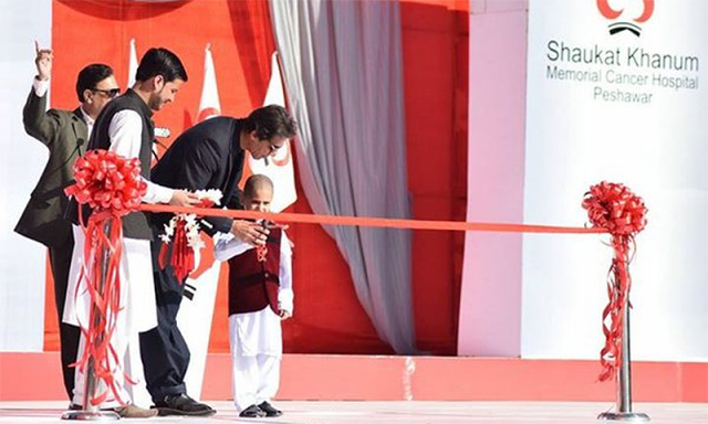 Shaukat Khanum cancer hospital inaugurated in Peshawar