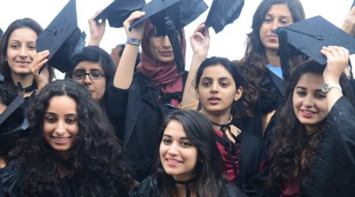 Govt Announces New Eligibility Criteria for Admissions in Universities