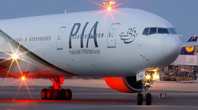 PIA Signs a Long-term Partnership Deal With a Spanish Company