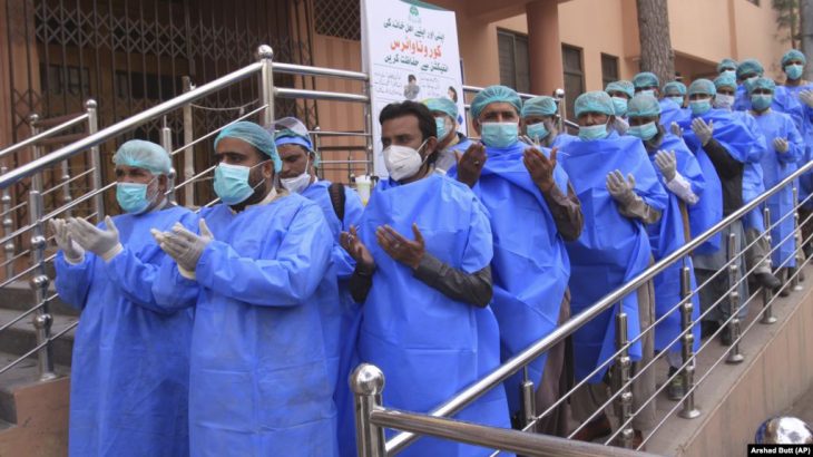 Pakistani Medical Workers Contract Coronavirus Amid Protective Equipment Shortages