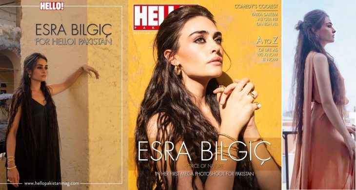 Esra Bilgic Appeared on a Pakistani Magazine Cover for the First Time