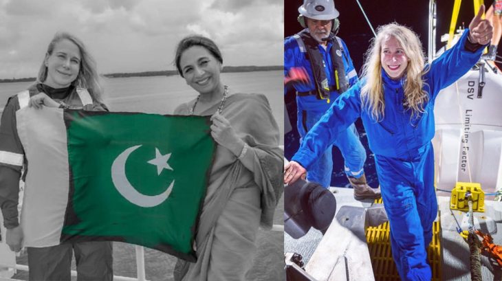 This Lady Just Carried the Pakistani Flag to the Deepest Point On Earth