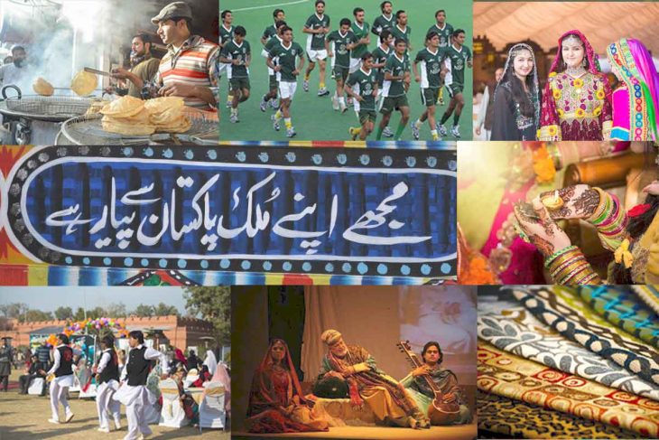Traditions & Culture of Pakistan – A Beautiful Pandemonium