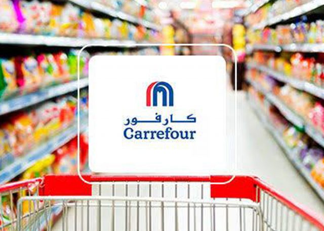 Carrefour Pakistan Launches Mobile App for Online Shopping