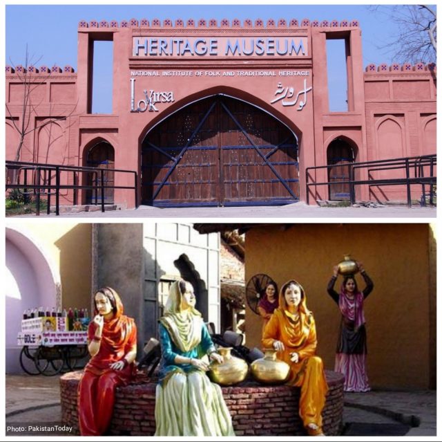 Lok Virsa Museum of Pakistan