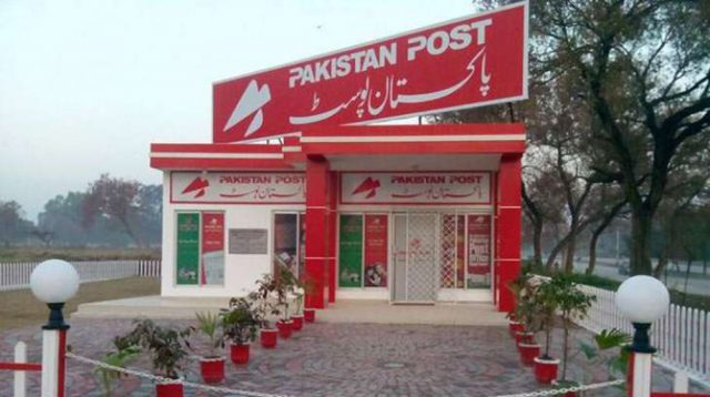 Pakistan Post’s Revenue Increases by Rs. 7.9 Billion in The Last 2 Years