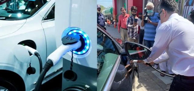 Pakistan’s First Electric Vehicle (EV) Charging Station Opens In Lahore