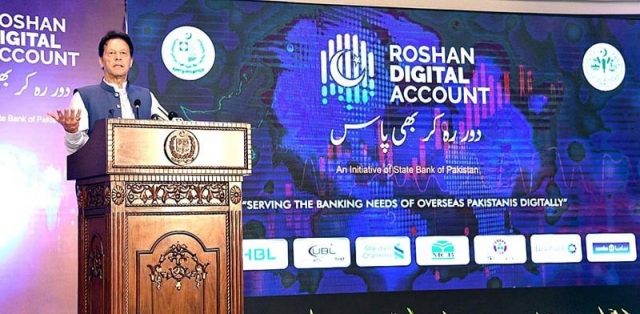 PM opens 'Roshan Digital Account' for overseas Pakistanis 