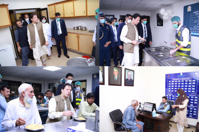 PM visits the remodelled Panagah at Tarlai Islamabad