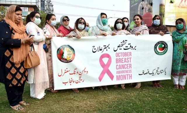 1 Ladies participate in Breast Cancer Awareness walk at Liberty C