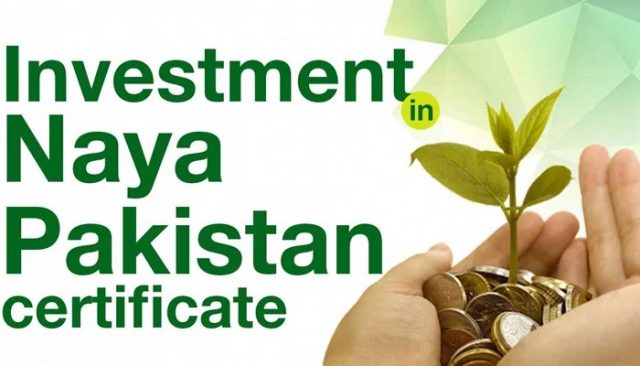  Naya Pakistan certificates