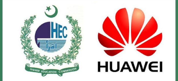 Huawei Pakistan & HEC Launch Seeds for future 2020