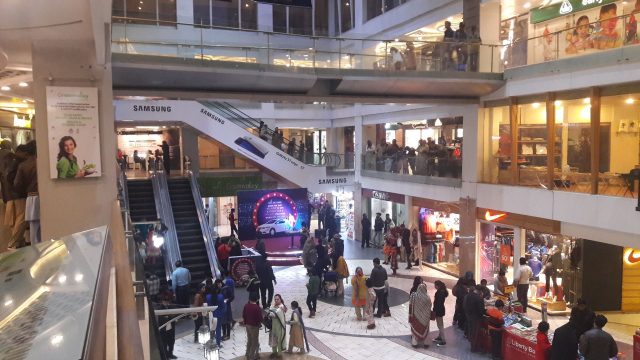 Mall of Lahore
