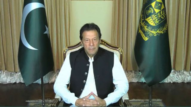 PM Imran Khan announces reduced energy costs for industrial sector