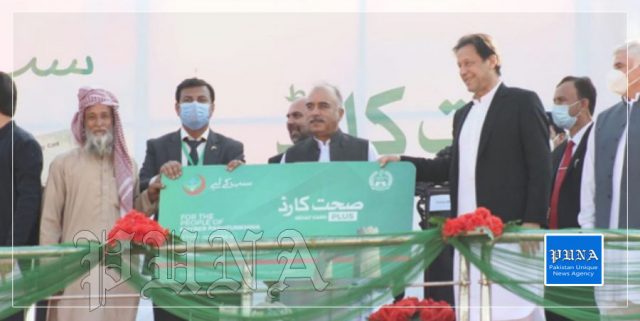 PM launches Sehat Card program in Swat –