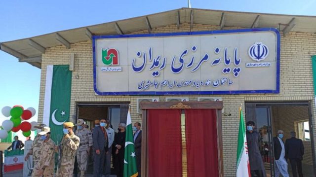 Iran Pakistan open new border gateway to ease trade
