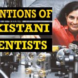 discoveries of Pakistani scientists