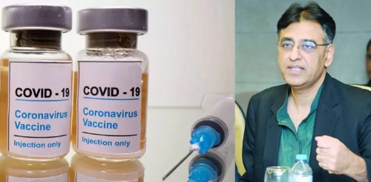 Pakistan's Covid-19 vaccination drive to begin next week, Asad Umar says