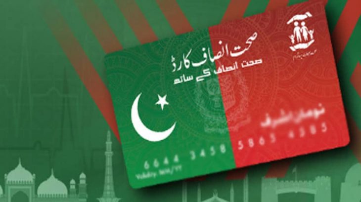 Govt to Provide Sehat Cards to All Families Across Punjab