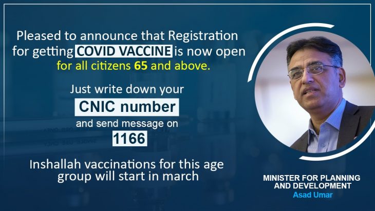 COVID-19 vaccination Registration of citizens over age of 65 begins across Pakistan