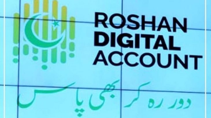 Roshan Digital Accounts Received $671 Million Inflows in Last 6 Months