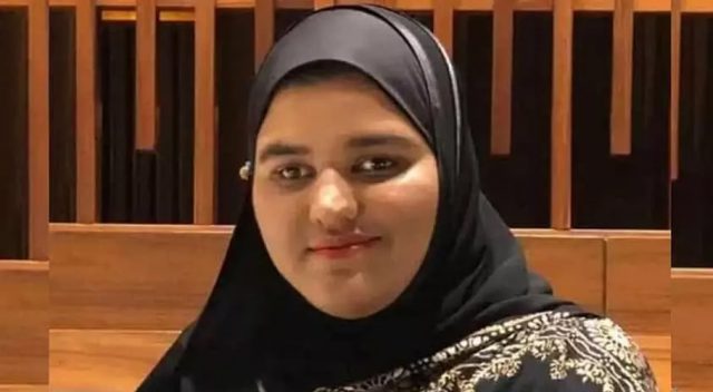 Blind female Pakistani student wins Oxford University scholarship