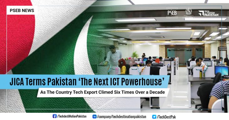 JICA terms Pakistan ‘the next ICT powerhouse’
