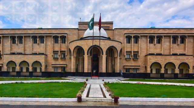 Abdul Wali Khan University Mardan Ranked as Pakistan’s Best University
