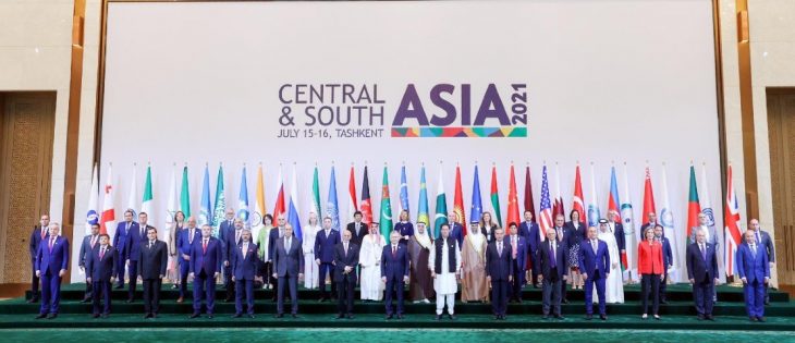 Pakistan, Afghanistan, US, Uzbekistan create platform for regional cooperation