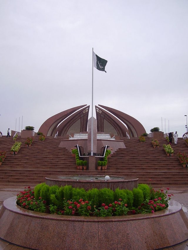 Flag of Pakistan on National Monument