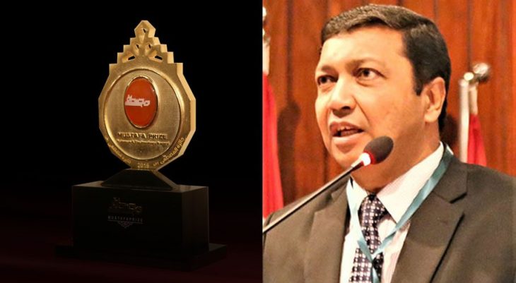 17 Dr. M. Iqbal Choudhary win Top Muslim World Science Award The Mustafa Prize.