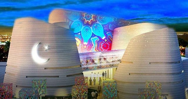 Pakistan Pavilion at Dubai Expo 2020